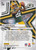 2025 ROOKIES AND STARS #158 MATTEW GOLDEN RED- GREEN BAY PACKERS
