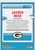 2023 DONRUSS OPTIC #239 JAYDEN REED- GREEN BAY PACKERS