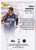 2025 TOPPS #PP-2 PAOLO BANCHERO POWER PLAYERS- ORLANDO MAGIC