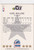 1990 NBA HOOPS #21 KARL MALONE ALL STAR- UTAH JAZZ