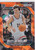 2025-26 PRIZM #102 BRAYLON MULLINS ORANGE CRACKED ICE- UCONN HUSKIES