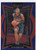 2024-25 SELECT #73 ALEXANDRE SARR- WASHINGTON WIZARDS
