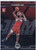 2024-25 MOSAIC #20 ALEXANDRE SARR JAM MASTERS- WASHINGTON WIZARDS