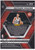 2024-25 MOSAIC #213 ZACCHARIE RISACHER VARIATION DISCO- ATLANTA HAWKS