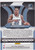 2020-21 PRIZM #297 DESMOND BANE- MEMPHIS GRIZZLIES