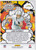 2025 DONRUSS #BS-LMY LADD MCCONKEY BOMB SQUAD- LOS ANGELES CHARGERS