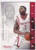 2012-13 PRESTIGE #189 MARCUS MORRIS ROOKIE- HOUSTON ROCKETS