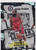 2025 TOPPS #DD-27 JAMES HARDEN DAILY DRIBBLE REFRACTOR- LOS ANGELES CLIPPERS