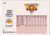 1991 NBA HOOPS #272 JAMES WORTHY ALL STARS- LOS ANGELES LAKERS