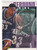 1995 FLEER ULTRA #3 ALONZO MOURNING REBOUND KING- CHARLOTTE HORNETS