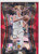 2024-25 SELECT #373 DALTON KNECHT MEZZANINE CRACKED ICE- LOS ANGELES LAKERS