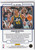 2022-23 HOOPS #RR-DMU DONOVAN MITCHELL REMEMBRENCE PATCH- UTAH JAZZ