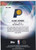 2025 TOPPS #NL-38 KAM JONES NO LIMIT- INDIANA PACERS