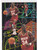1994 FLEER #6 HAKEEM OLAJUWON TRIPLE THREATS- HOUSTON ROCKETS