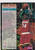 1994 FLEER #6 HAKEEM OLAJUWON TRIPLE THREATS- HOUSTON ROCKETS