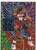 1995 FLEER #6 HAKEEM OLAJUWON POWER IN KEY- HOUSTON ROCKETS