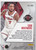 2023-24 PHOENIX #294 CAM WHITMORE- HOUSTON ROCKETS