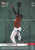 2019 TOPPS NOW #78 JACKIE BRADLEY JR CLIMBS WALL FOR ACROBATIC CATCH RED SOX