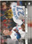2019 TOPPS NOW #490 JOC PEDERSON VLAD GUERRERO 79 HR IN SEMIFINALS