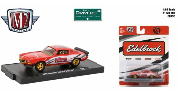 M2 Machines Auto-Drivers 1:64 R103 1970 Chevrolet Camaro Z28 RS CHASE