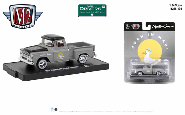 M2 Machines Auto-Drivers 1:64 R104 1958 Chevrolet Apache Stepside