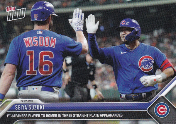 2023 TOPPS NOW #313 SEIYA SUZUKI- CHICAGO CUBS