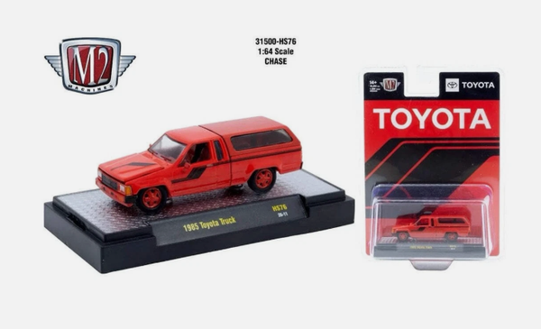 M2 Machines 1:64 1985 Toyota Truck Rel HS76 Hobby Exclusive CHASE