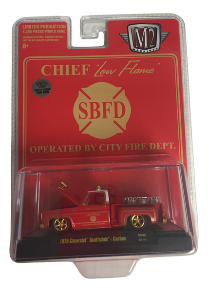 M2 Machines Chevy Sports 1:64 1976 Chevrolet Scottsdale Release HS06 CHASE