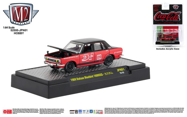 M2 Machines Coca-Cola Release JPN01 1969 Datsun Bluebird 1600SSSS 18-53