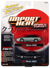 その他 jony 52290328030_72e9383391_b__6322