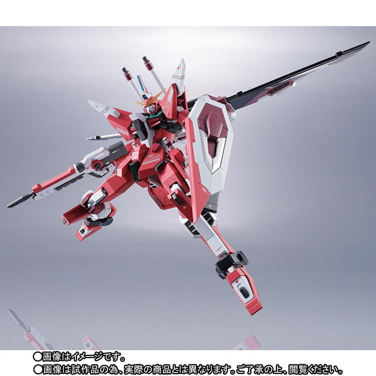 Metal Robot Spirits Side Ms Infinite Justice Gundam Hobby Alley