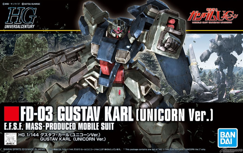 HG 1/144 FD-03 GUSTAV KARL (UNICORN VER.)