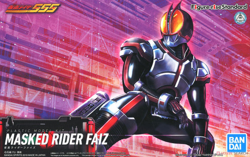 FIGURE-RISE STANDARD KAMEN RIDER FAIZ