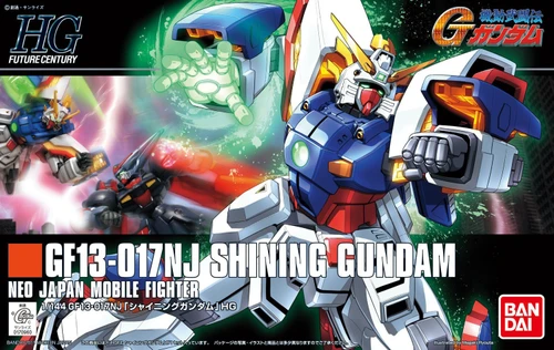 HG 1/144 SHINING GUNDAM