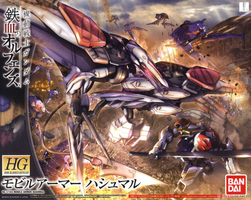 HG 1/144 MOBILE ARMOR HASHMAL