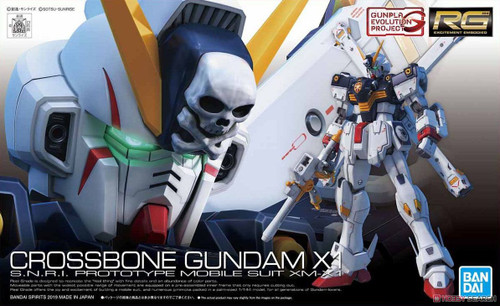 Hg 1 144 Crossbone Gundam X1 Full Cloth Type Gbft Hobby Alley
