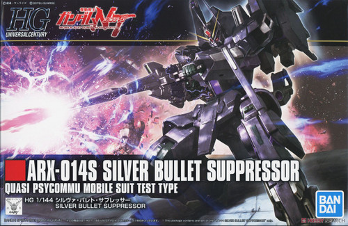 HG 1/144 SILVER BULLET SUPPRESSOR