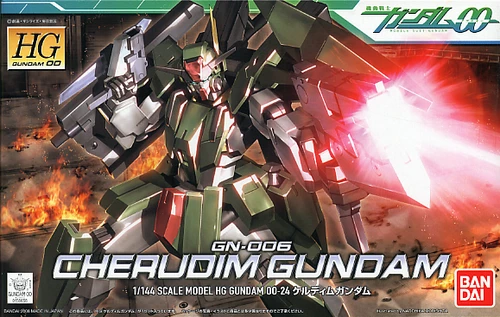 HG 1/144 CHERUDIM GUNDAM