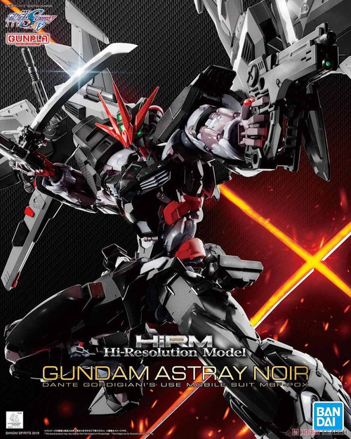 Hi-RESOLUTION MODEL 1/100 GUNDAM ASTRAY NOIR