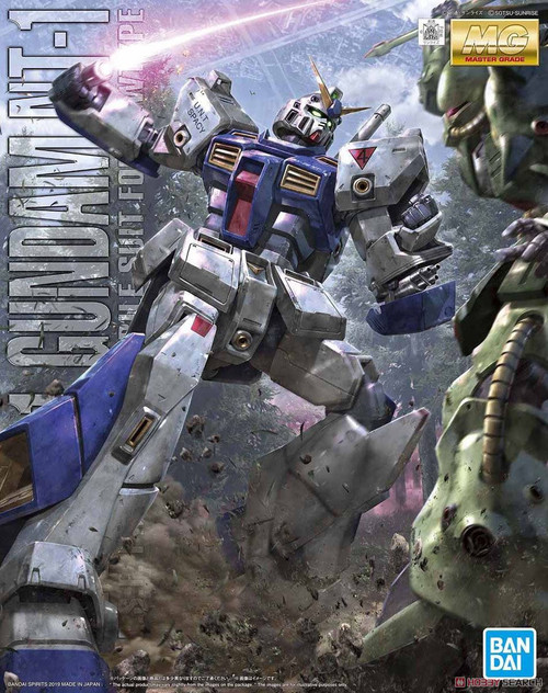MG 1/100 GUNDAM NT-1 Ver.2.0