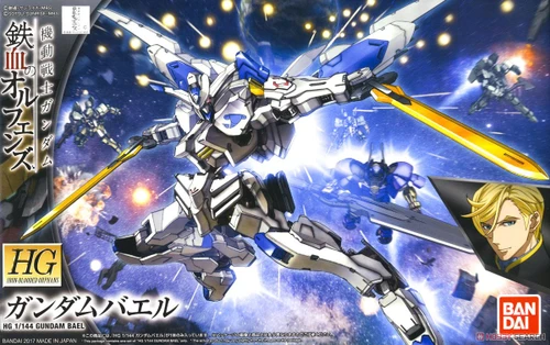 HG 1/144 GUNDAM BAEL