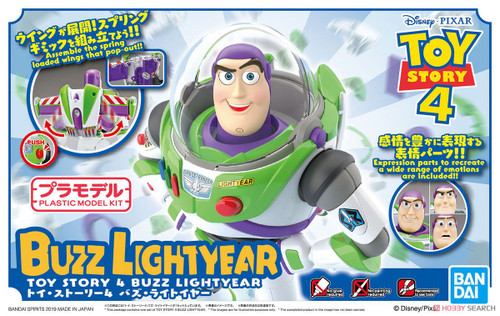  Cinema-rise Standard Buzz Lightyear 