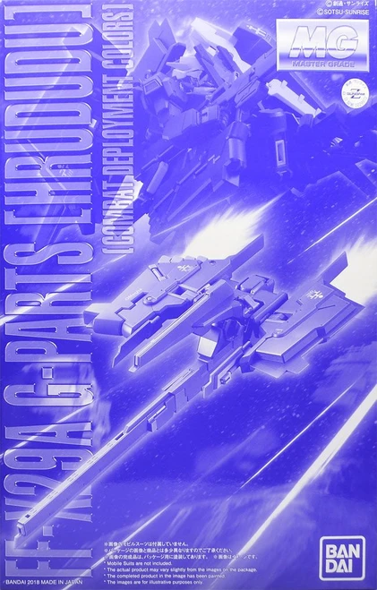 MG 1/100 G-PARTS [HRUDUDU] (COMBAT DEPLOYMENT COLORS)