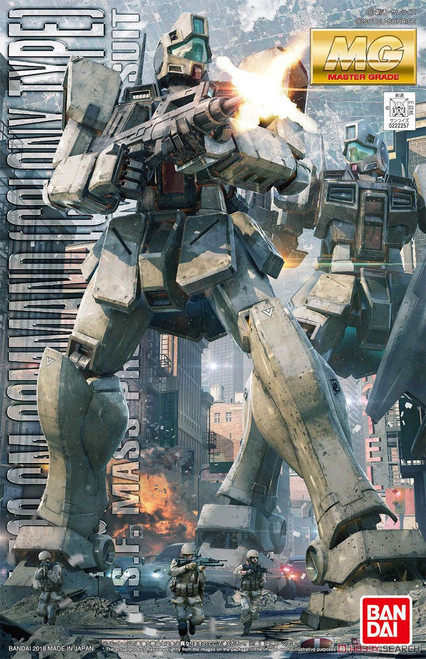 MG 1/100 GM COMMAND COLONY TYPE