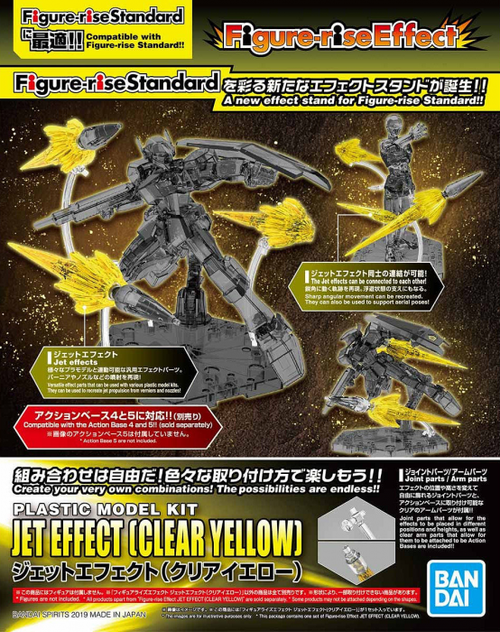 FIGURE-RISE JET EFFECT (CLEAR YELLOW)