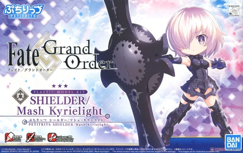 PETITRITS SHIELDER/MASH KYRIELIGHT