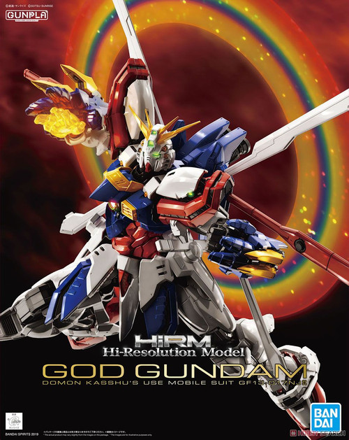 Hi-RESOLUTION MODEL 1/100 GOD GUNDAM