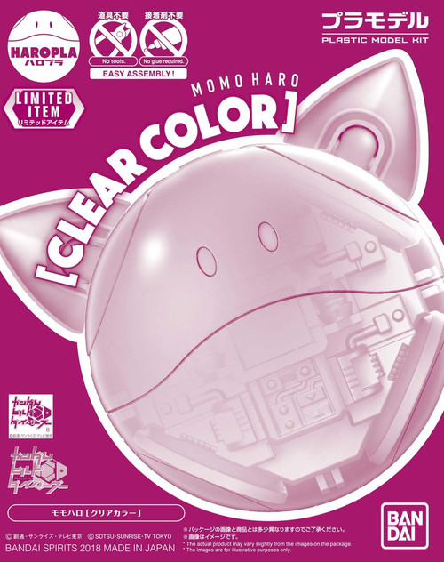 HAROPLA MOMOHARO (CLEAR COLOR)
