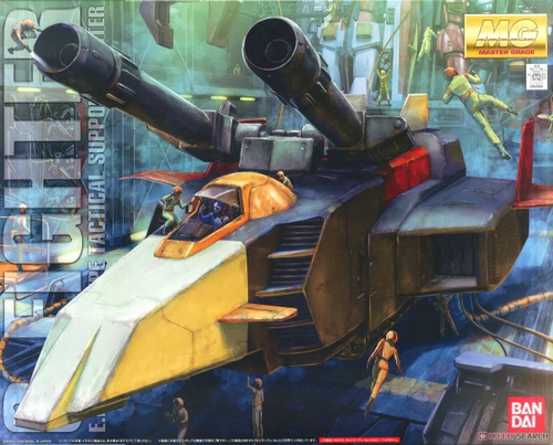 MG 1/100 G FIGHTER [For Gundam Ver. 2.0 Operation V Model]