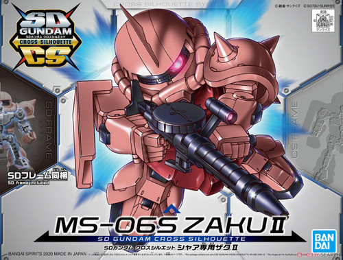SDCS MS-06S ZAKU II